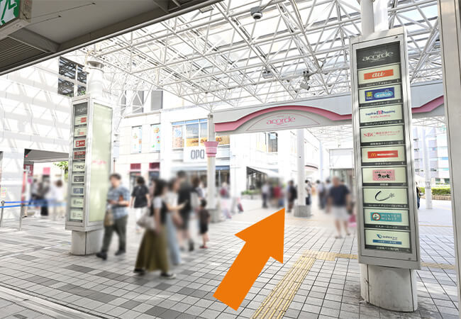 まっすぐ直進します